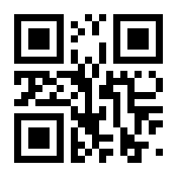 QR-Code zur Seite https://www.isbn.de/9780470472095