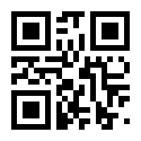 QR-Code zur Seite https://www.isbn.de/9780470473887