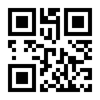 QR-Code zur Seite https://www.isbn.de/9780470474242