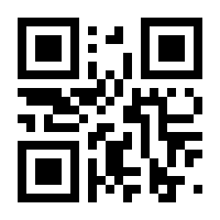 QR-Code zur Buchseite 9780470476055