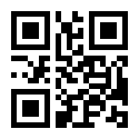 QR-Code zur Buchseite 9780470477076