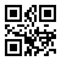 QR-Code zur Seite https://www.isbn.de/9780470482353