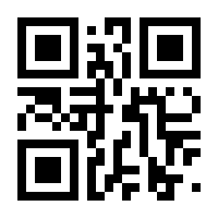 QR-Code zur Buchseite 9780470485002