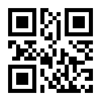 QR-Code zur Seite https://www.isbn.de/9780470486214