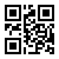 QR-Code zur Seite https://www.isbn.de/9780470486221
