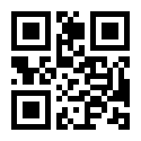 QR-Code zur Seite https://www.isbn.de/9780470486757