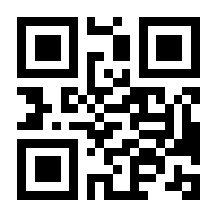 QR-Code zur Seite https://www.isbn.de/9780470487648