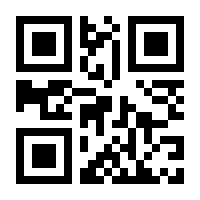 QR-Code zur Seite https://www.isbn.de/9780470487884