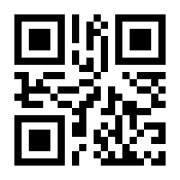 QR-Code zur Seite https://www.isbn.de/9780470488058