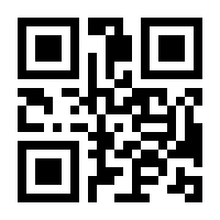 QR-Code zur Seite https://www.isbn.de/9780470495346
