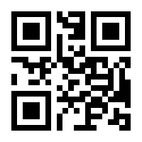QR-Code zur Seite https://www.isbn.de/9780470500804