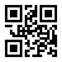 QR-Code zur Buchseite 9780470502617