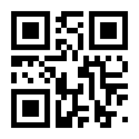 QR-Code zur Seite https://www.isbn.de/9780470503874