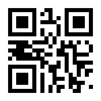 QR-Code zur Seite https://www.isbn.de/9780470507025