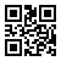 QR-Code zur Buchseite 9780470508237