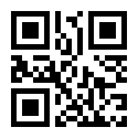 QR-Code zur Seite https://www.isbn.de/9780470510476