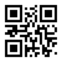 QR-Code zur Seite https://www.isbn.de/9780470511169