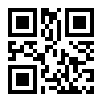 QR-Code zur Seite https://www.isbn.de/9780470511176