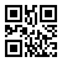 QR-Code zur Seite https://www.isbn.de/9780470512586