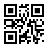 QR-Code zur Buchseite 9780470512937