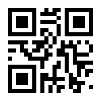 QR-Code zur Buchseite 9780470512944