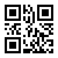 QR-Code zur Seite https://www.isbn.de/9780470516492