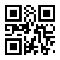 QR-Code zur Seite https://www.isbn.de/9780470516591