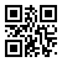 QR-Code zur Seite https://www.isbn.de/9780470517482