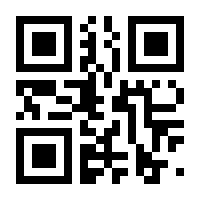 QR-Code zur Seite https://www.isbn.de/9780470517840