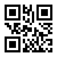 QR-Code zur Seite https://www.isbn.de/9780470517888
