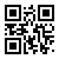 QR-Code zur Seite https://www.isbn.de/9780470518861