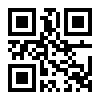 QR-Code zur Seite https://www.isbn.de/9780470518946