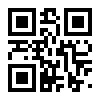 QR-Code zur Seite https://www.isbn.de/9780470518984
