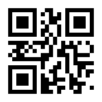 QR-Code zur Buchseite 9780470527030