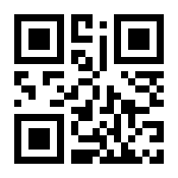 QR-Code zur Seite https://www.isbn.de/9780470527481