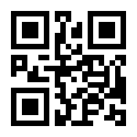 QR-Code zur Seite https://www.isbn.de/9780470528099