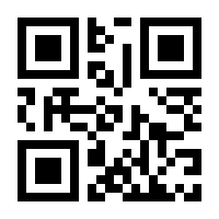 QR-Code zur Seite https://www.isbn.de/9780470542781
