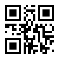 QR-Code zur Seite https://www.isbn.de/9780470542811