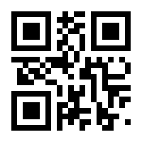 QR-Code zur Buchseite 9780470542910
