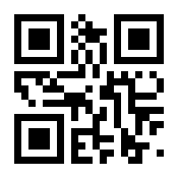 QR-Code zur Seite https://www.isbn.de/9780470545713