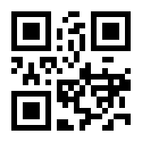 QR-Code zur Seite https://www.isbn.de/9780470545966