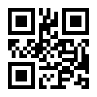 QR-Code zur Seite https://www.isbn.de/9780470548653