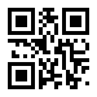 QR-Code zur Seite https://www.isbn.de/9780470549551