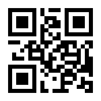 QR-Code zur Buchseite 9780470560655