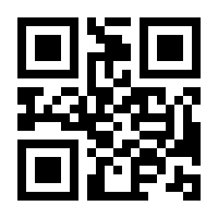 QR-Code zur Seite https://www.isbn.de/9780470560822