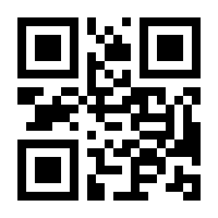 QR-Code zur Seite https://www.isbn.de/9780470564905