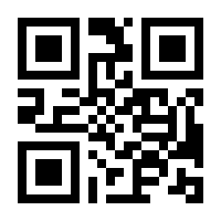 QR-Code zur Seite https://www.isbn.de/9780470573082