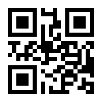 QR-Code zur Seite https://www.isbn.de/9780470577646