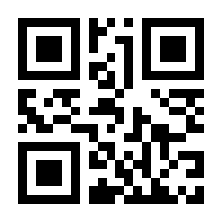 QR-Code zur Seite https://www.isbn.de/9780470581599