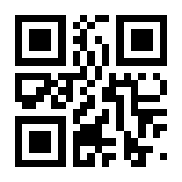 QR-Code zur Seite https://www.isbn.de/9780470583043